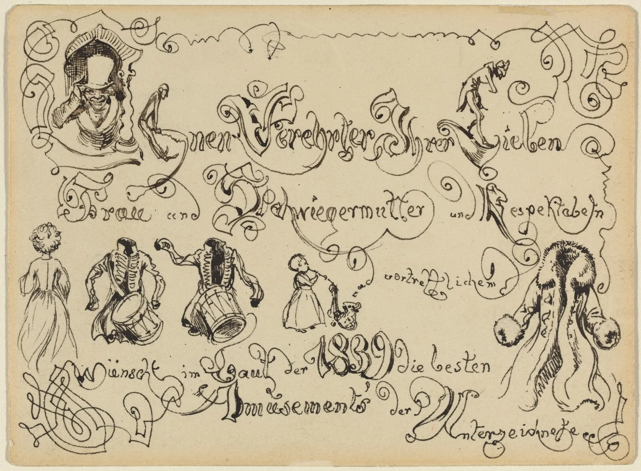 A New Year's Greeting, detail