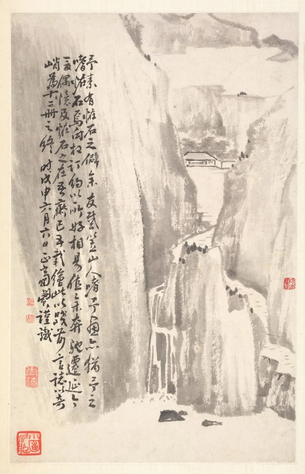 Sheer Cliffs, by Min Zhen, unspecified, 1788