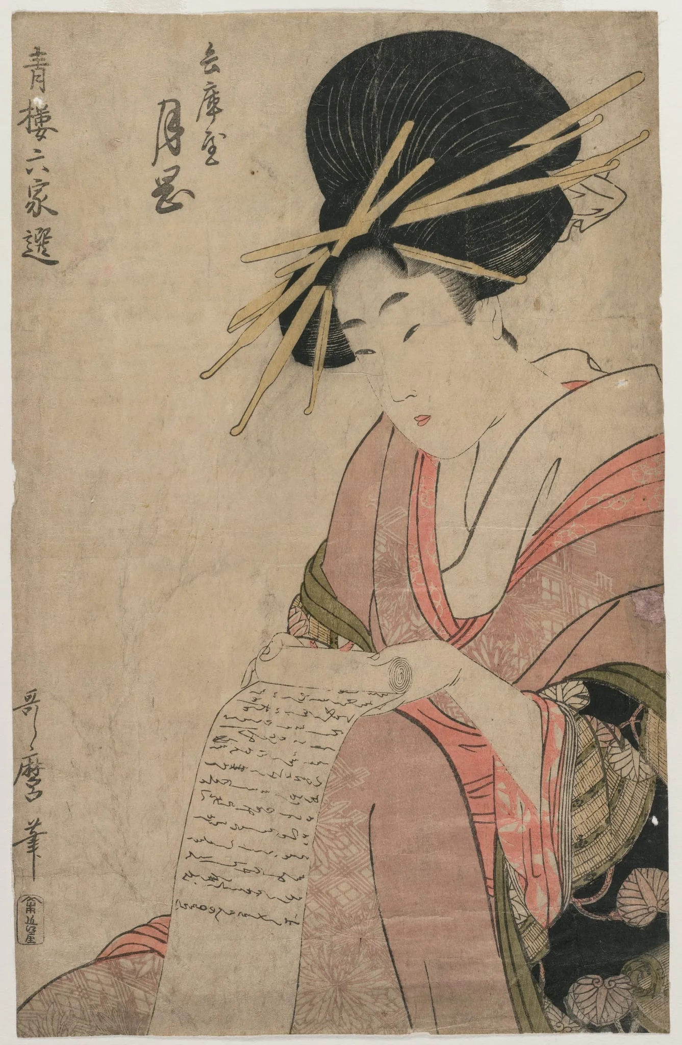The Courtesan Tsukioka of Hyogoya Rolling a Letter (from the series A Selection of Six Authors in the Green Houses), detail