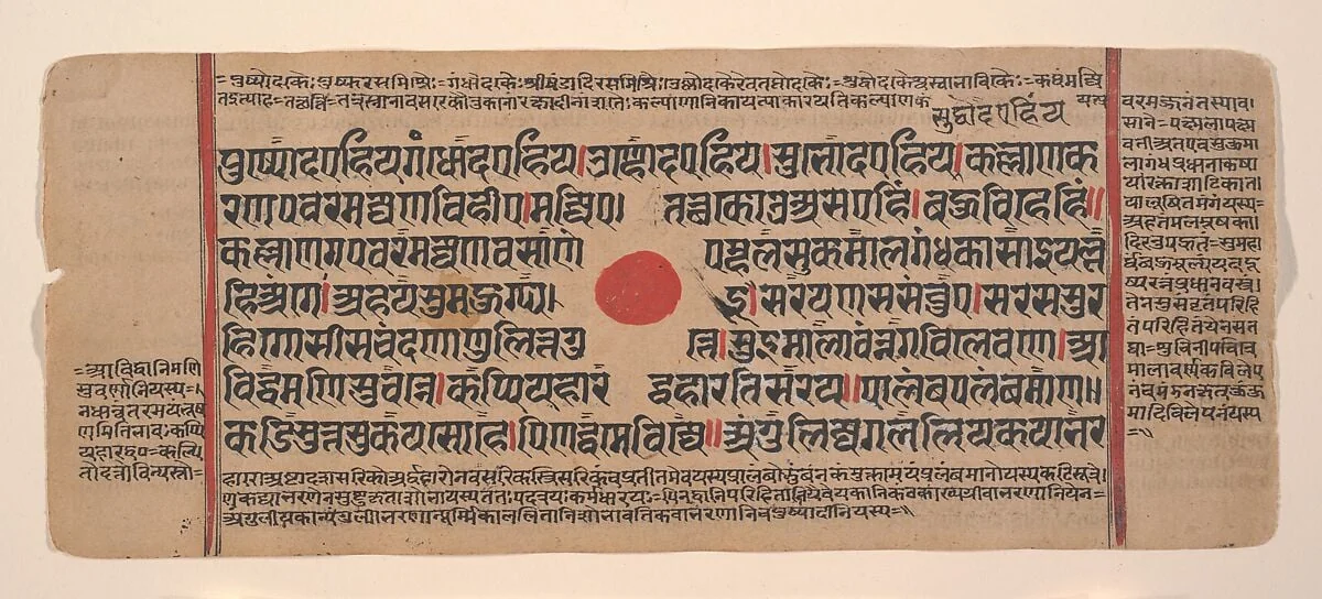 Untitled, detail