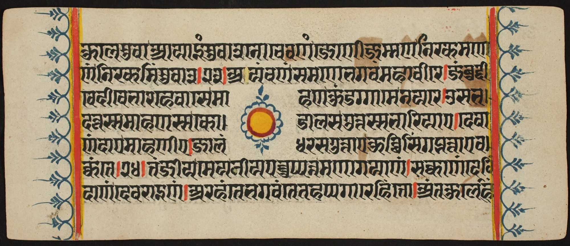 Kalpa Sutra, detail