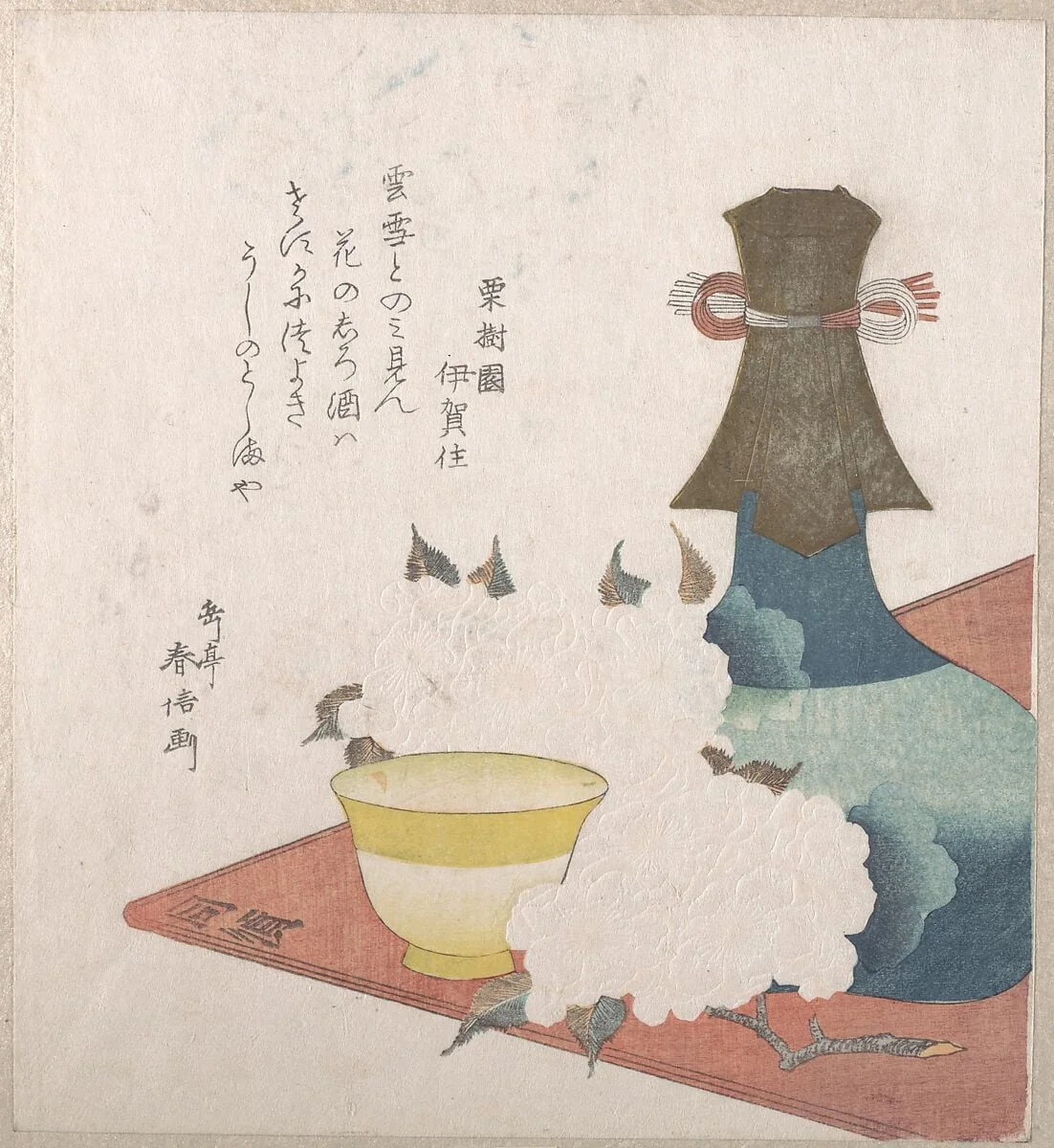Untitled, detail