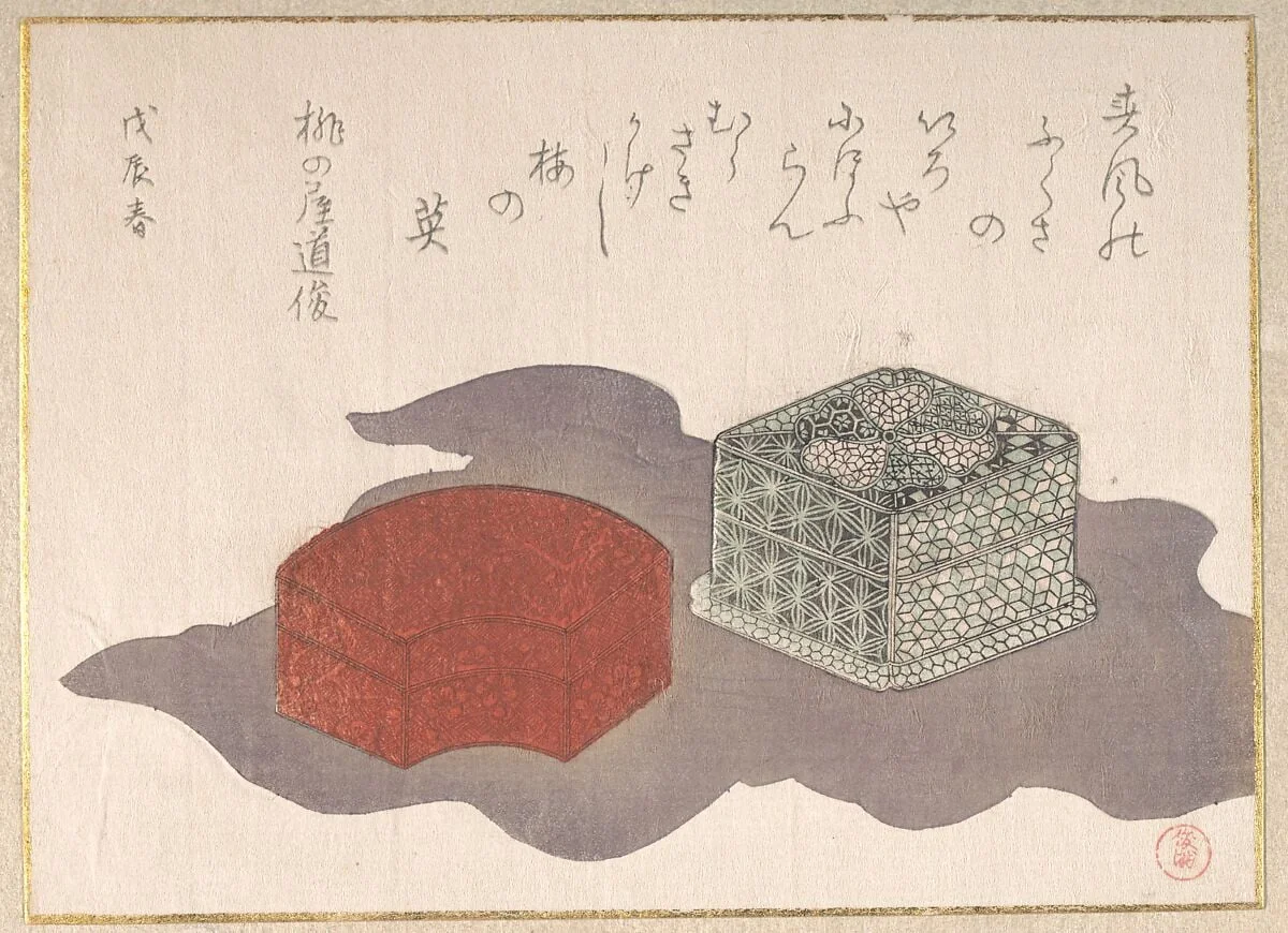Untitled, detail