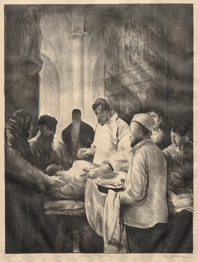 War Series: Base Hospital, Second Stone, detail