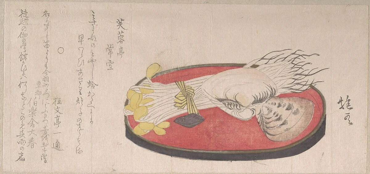 Untitled, detail