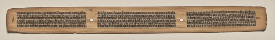 Text, Folio 149 (verso), from a Manuscript of the Perfection of Wisdom in Eight Thousand Lines (Ashtasahasrika Prajnaparamita-sutra), detail