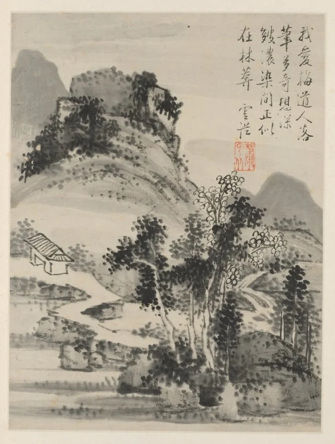Album of Seasonal Landscapes, Leaf D (previous leaf 2), detail