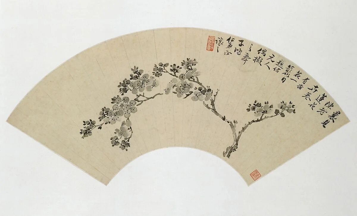 清 吳熙載 杏花 扇面|Apricot, detail