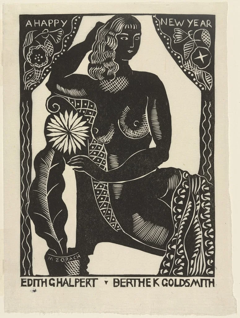 Untitled, detail