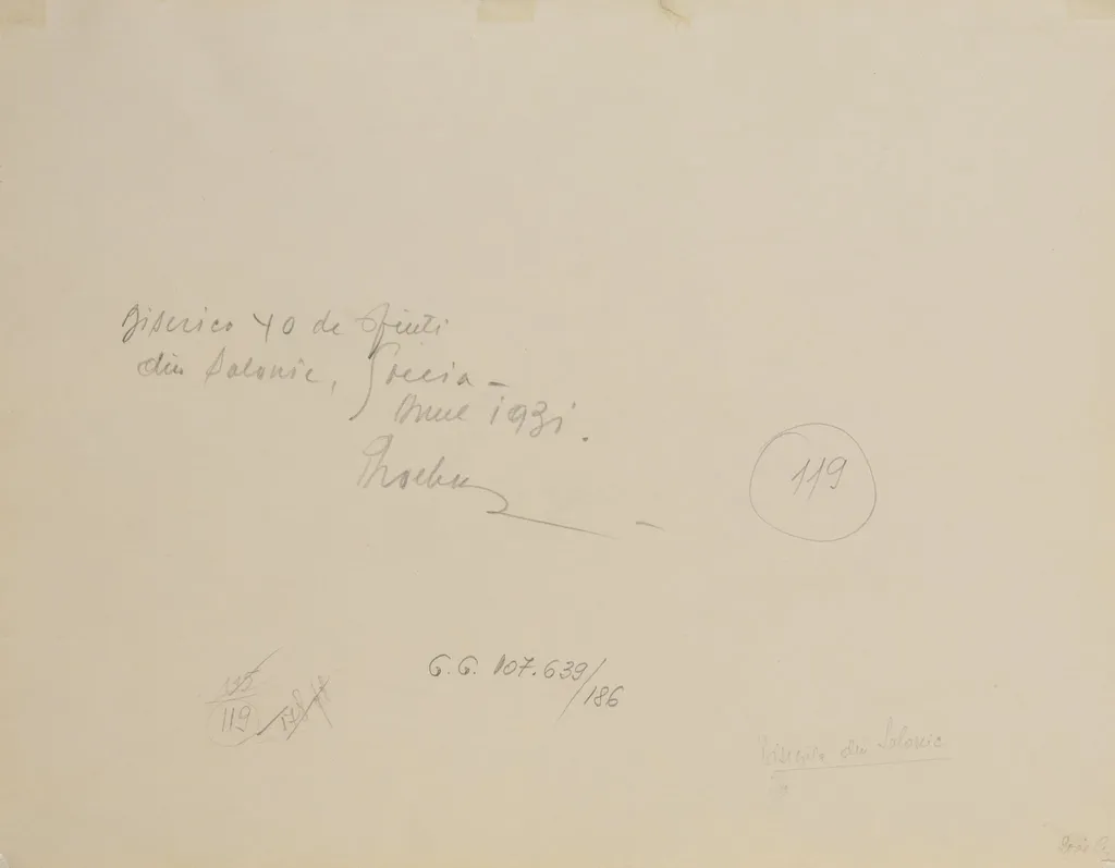 BISERICĂ DIN SALONIC, by Alexandru Phoebus, 1931