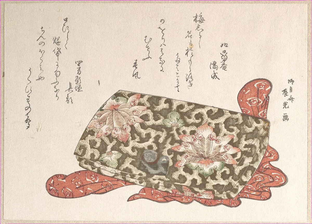 Untitled, detail