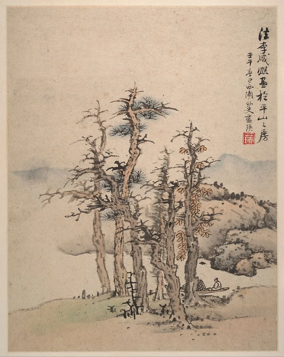 明 藍瑛 仿宋元山水圖 冊|Landscapes after Song and Yuan masters, detail