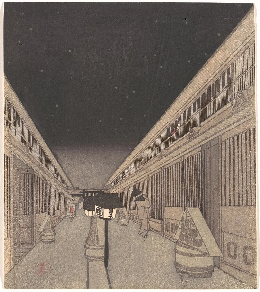 Untitled, detail