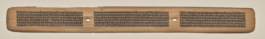 Text, Folio 119 (recto), from a Manuscript of the Perfection of Wisdom in Eight Thousand Lines (Ashtasahasrika Prajnaparamita-sutra), detail