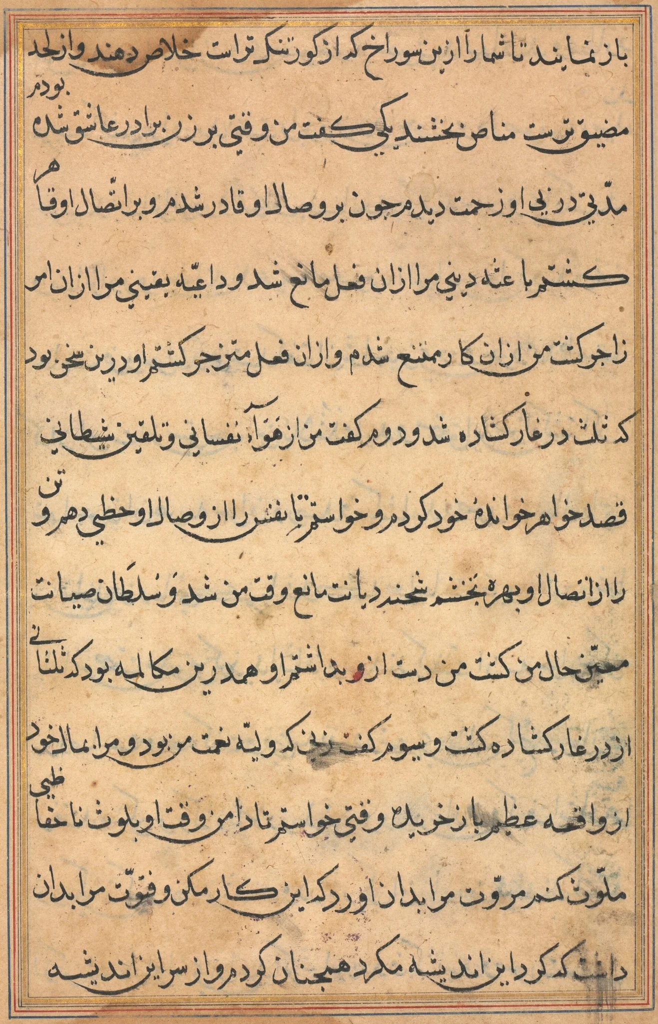 Page from Tales of a Parrot (Tuti-nama): text page, detail