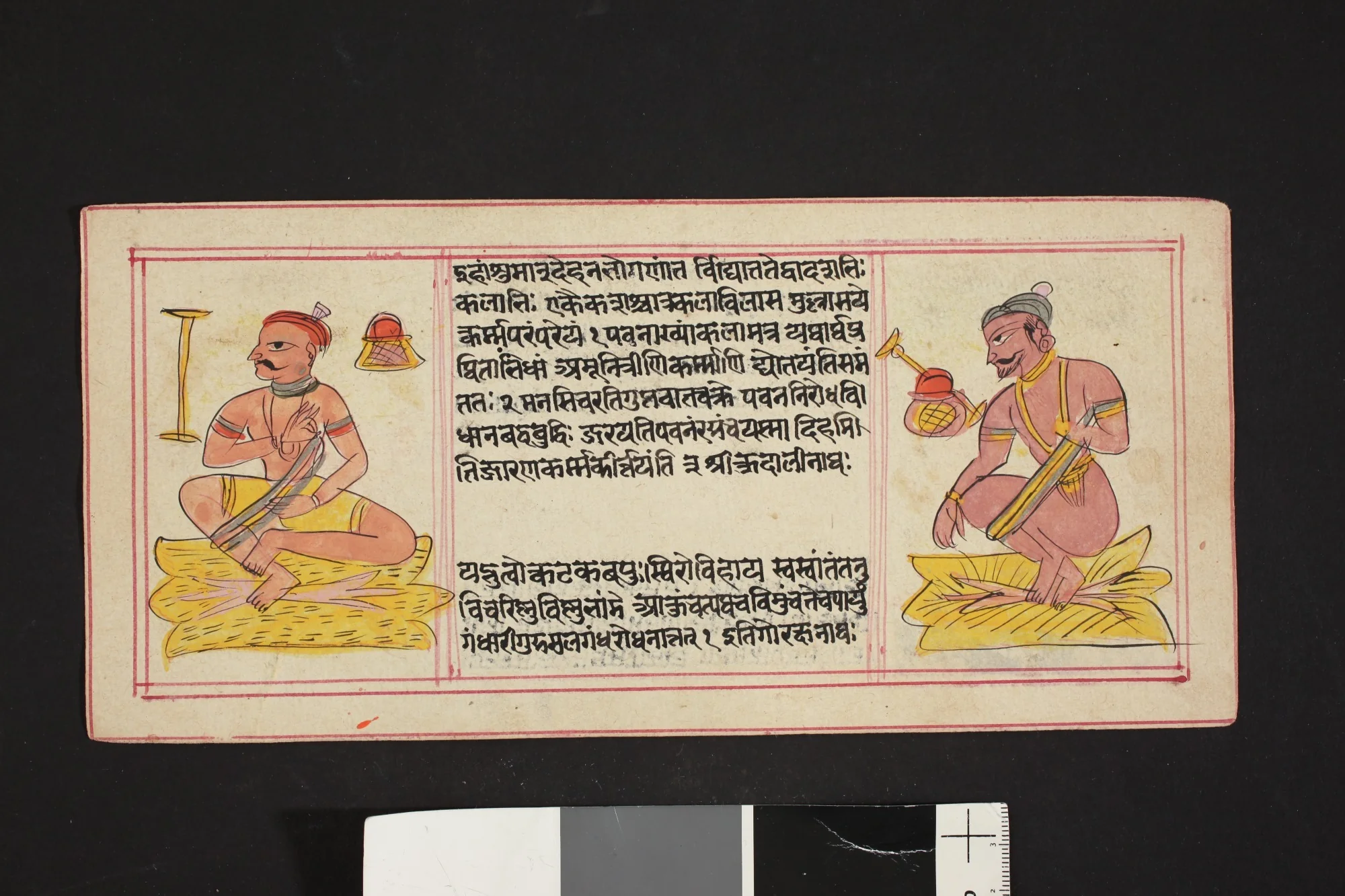 (Untitled), detail
