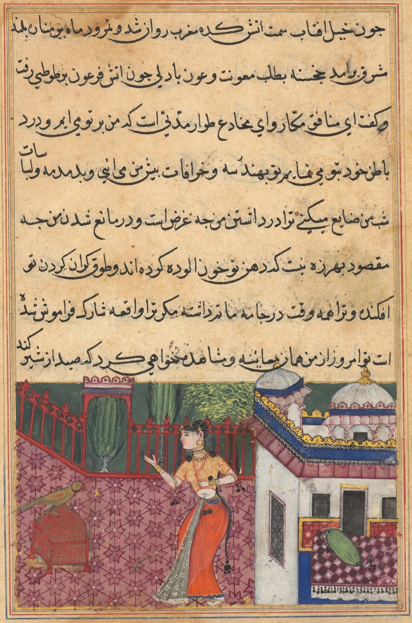 The parrot addresses Khujasta at the beginning of the thirty-third night, from a Tuti-nama (Tales of a Parrot), detail