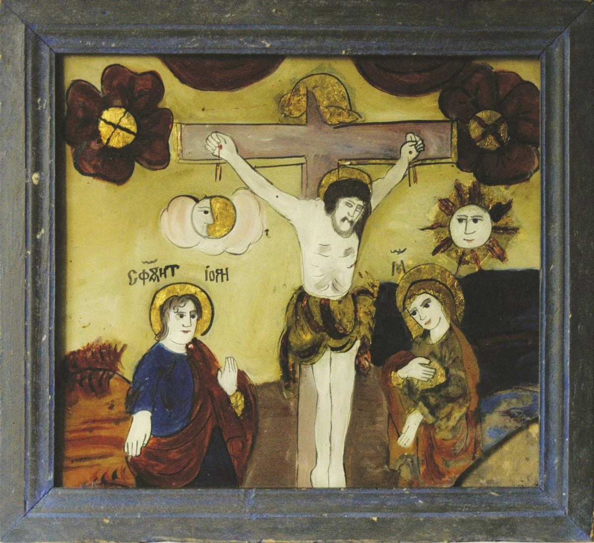 Răstignirea lui Iisus, detail