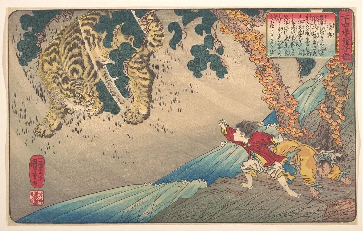 二十四孝童子鑑 楊香|Yang Xiang (Yō Kō), from the series A Child’s Mirror of the Twenty-four Paragons of Filial Piety (Nijūshi kō dōji kagami), detail