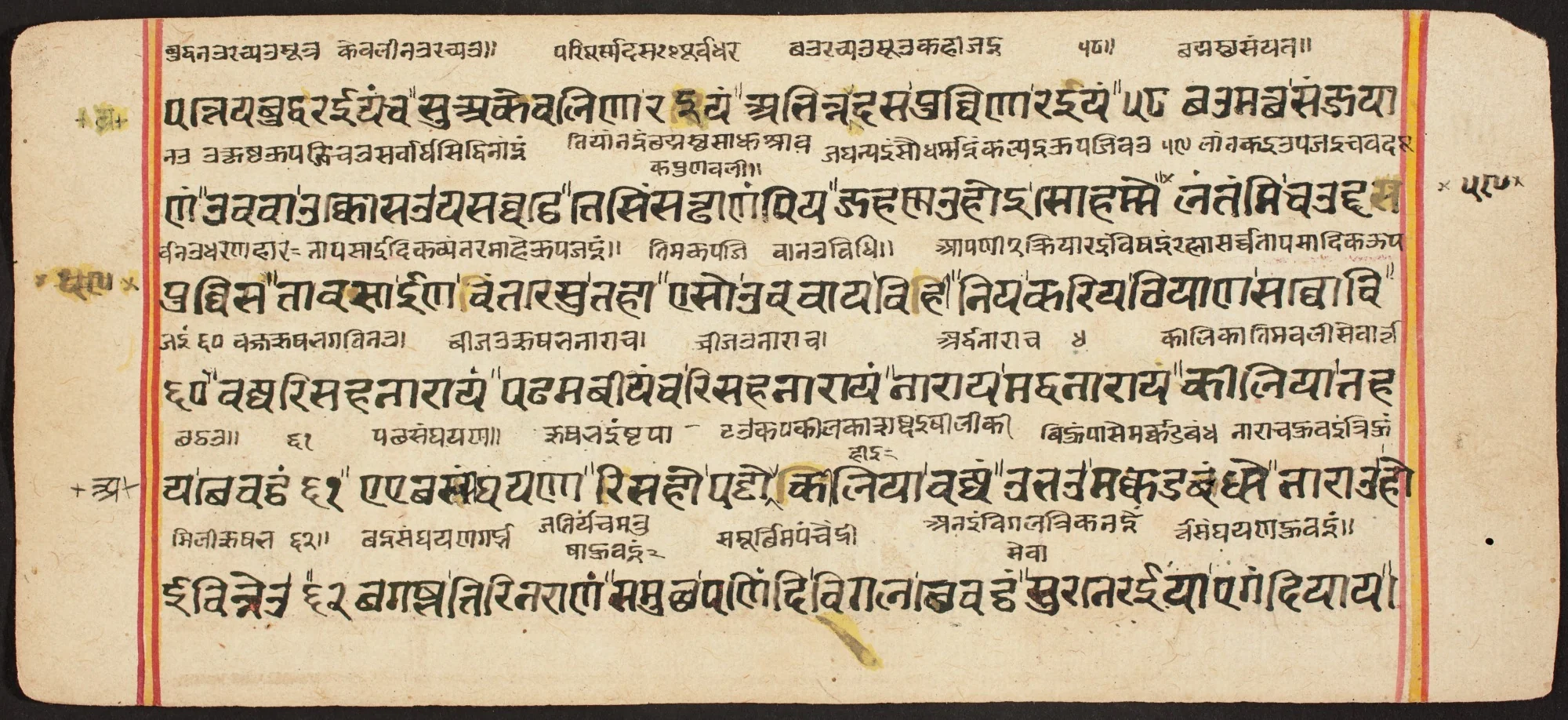 Tantric Manuscript "Sangrahani Sutra", detail