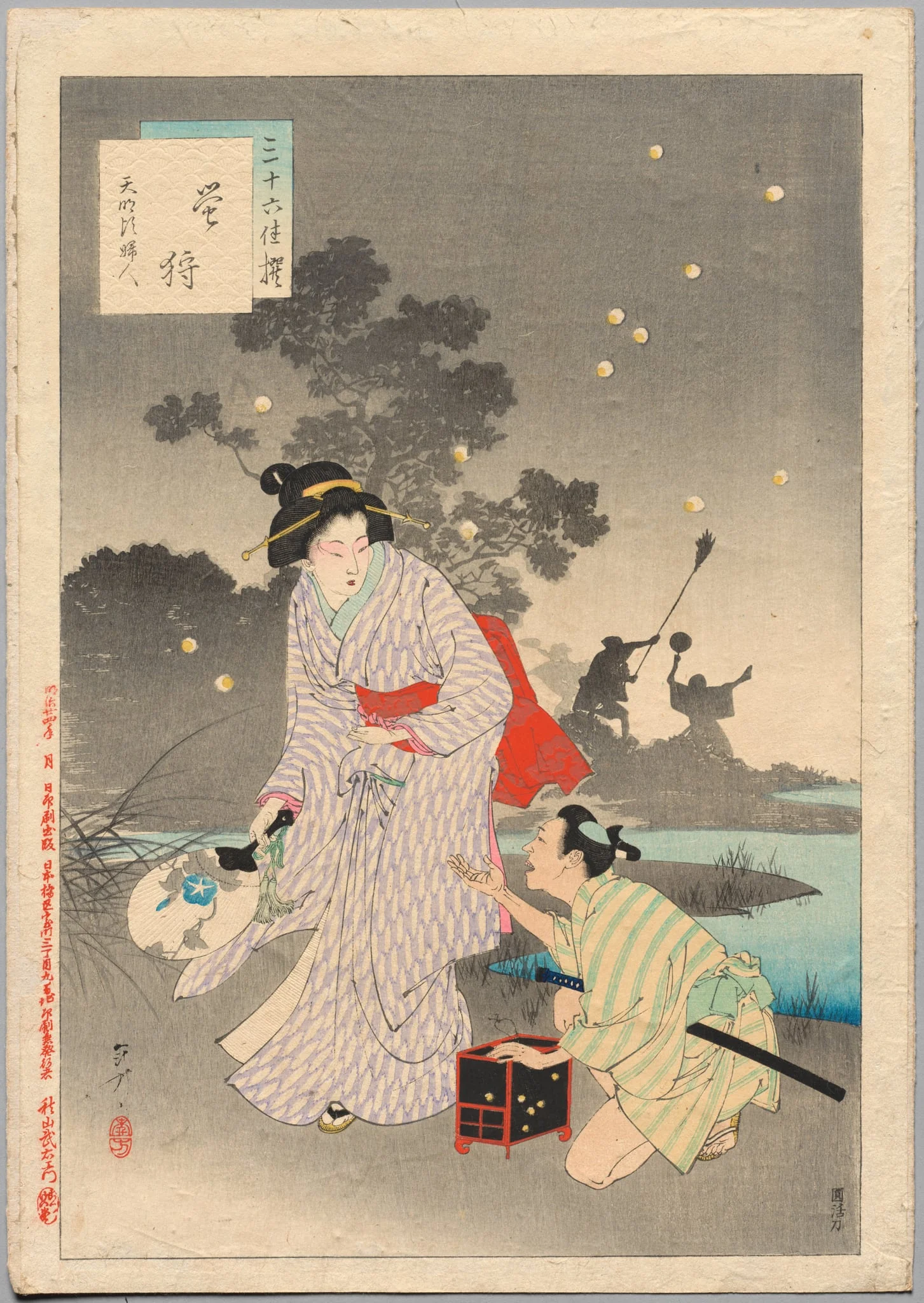 Chasing Fireflies, A Lady of the Tenmei Era (1781-1789), from the series Thirty-six Elegant Selections, detail