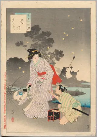 Chasing Fireflies, A Lady of the Tenmei Era (1781-1789), from the series Thirty-six Elegant Selections, by Mizuno Toshikata, 1894