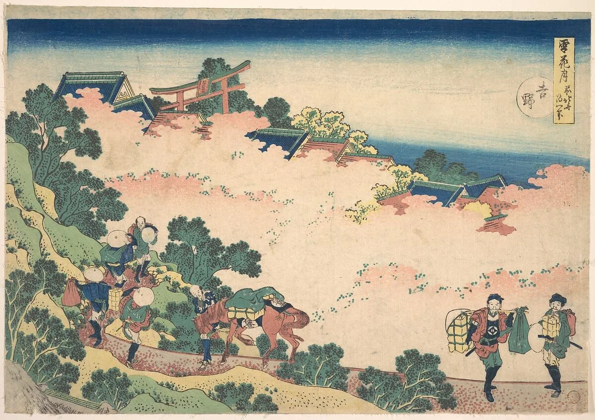 雪月花 吉野|Cherry Blossoms at Yoshino (Yoshino), from the series Snow, Moon, and Flowers (Setsugekka), detail