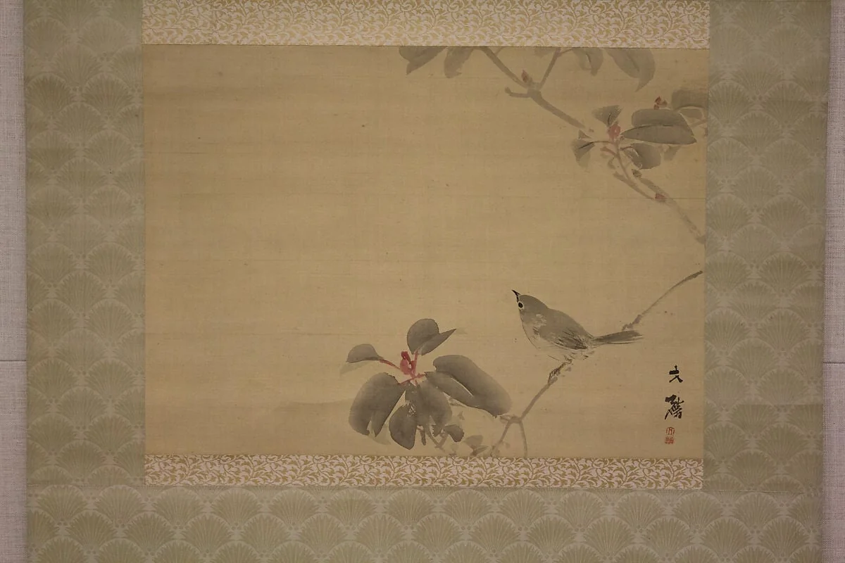 Untitled, detail