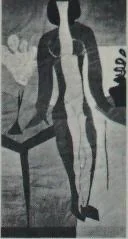 Zulma, detail