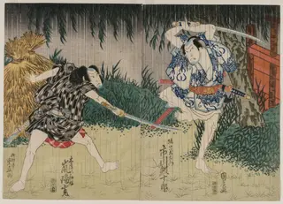Arashi Rikan II as Kizu Kansuke; Ichikawa Ebijuro II as Horiguchi Manzaemon, by Shigenao, 1829