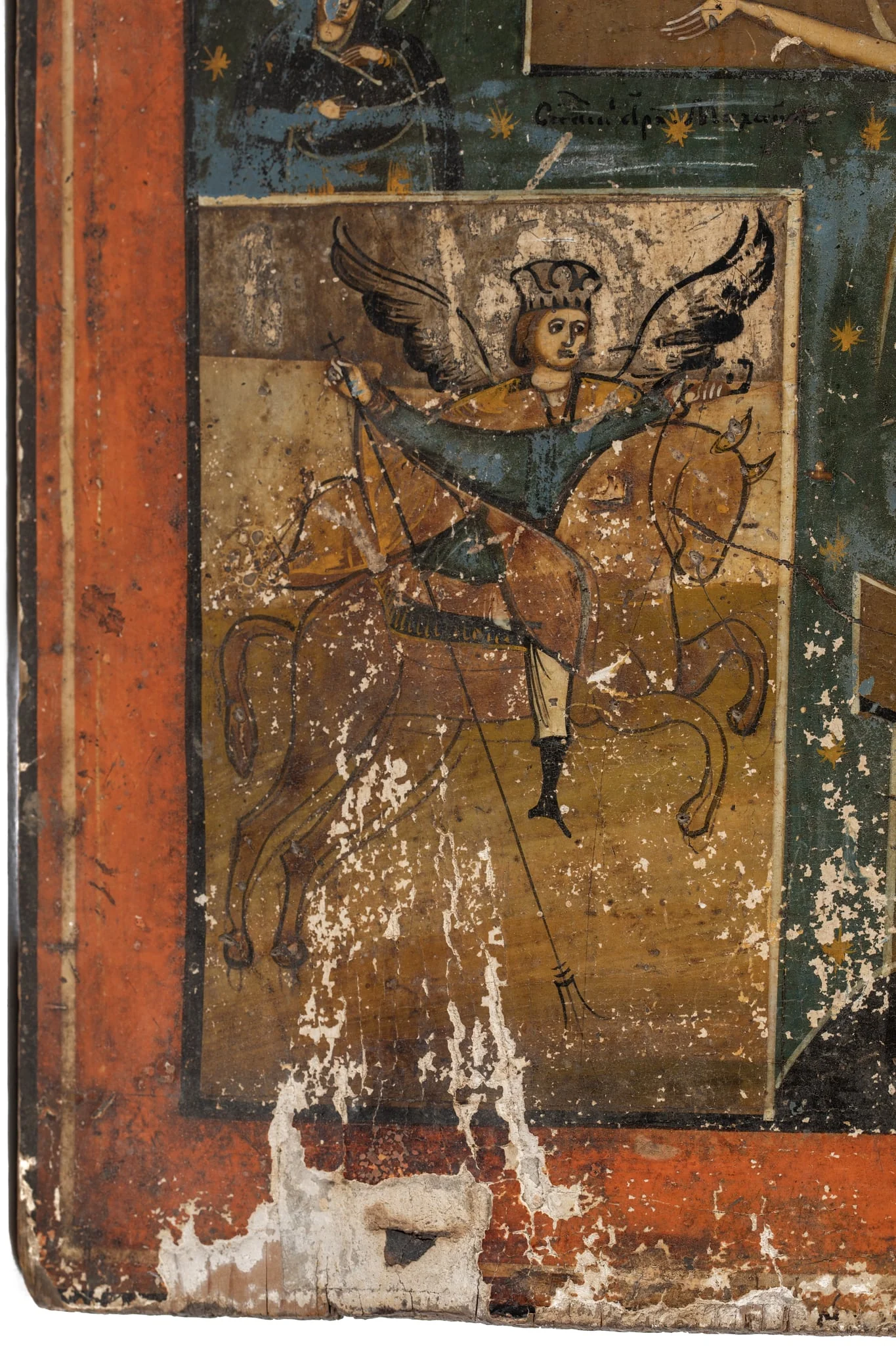 Icoană cu scene biblice pe două registre, detail