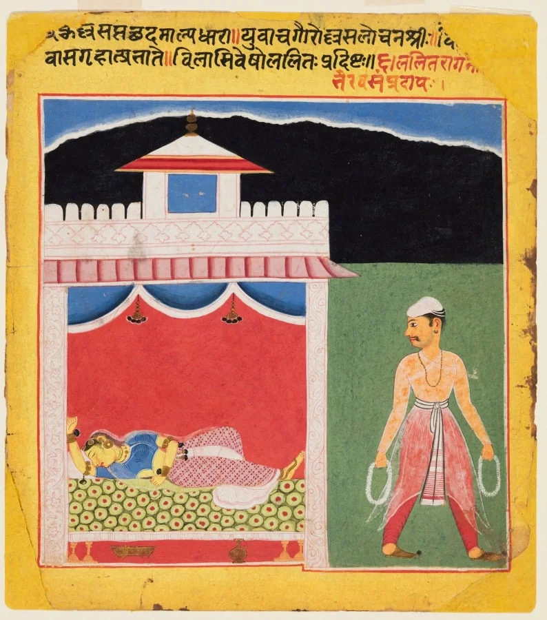 The Lover Leaves Wistfully in the Morning after a Passionate Tryst: Lalit Ragini, from a Ragamala, detail
