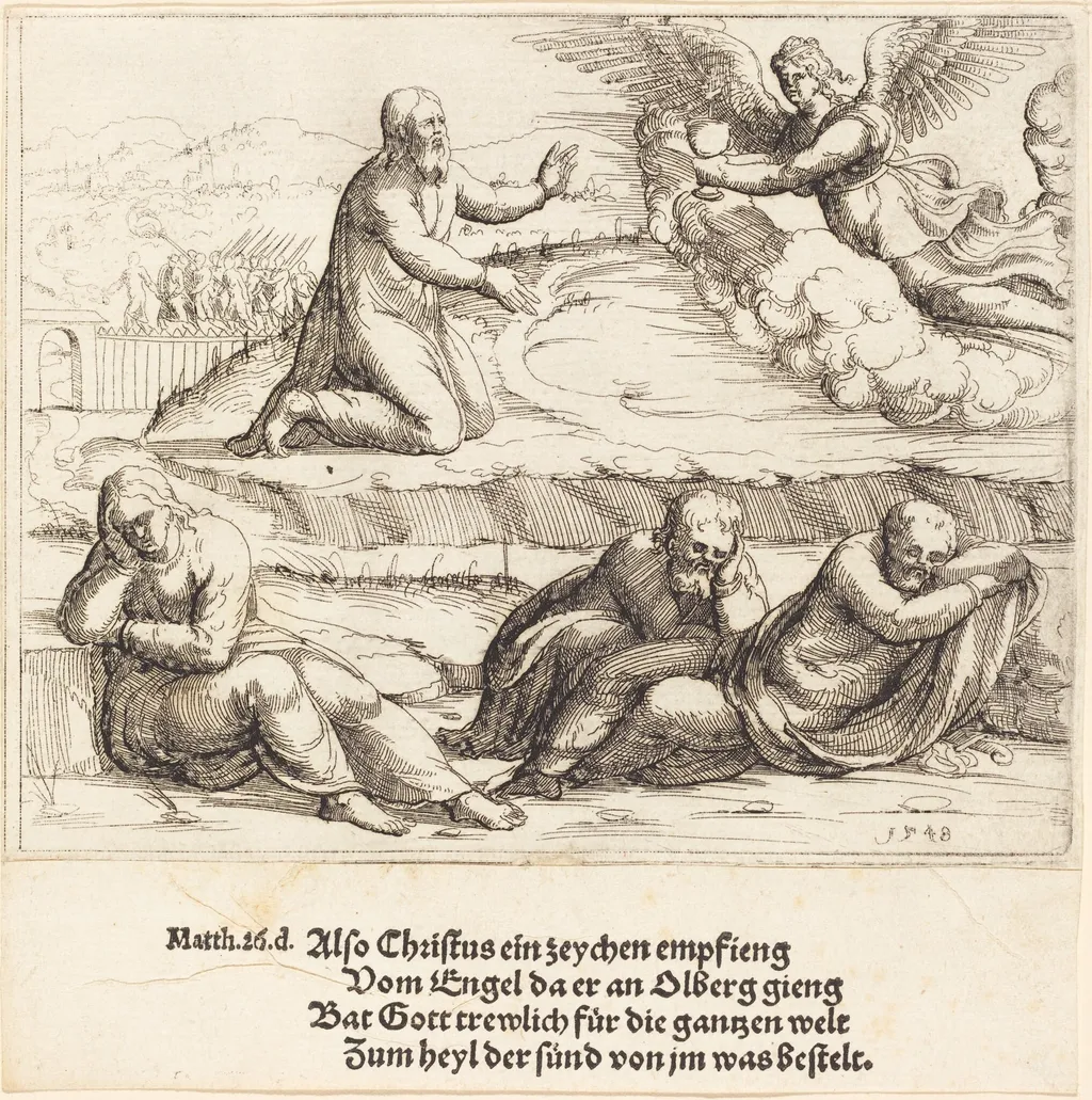The Agony in the Garden, by Augustin Hirschvogel, ink, 1548