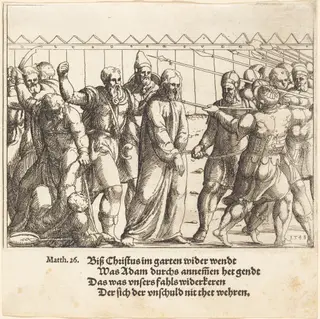 Jesus Being Led to Caiaphas, by Augustin Hirschvogel, ink, 1549