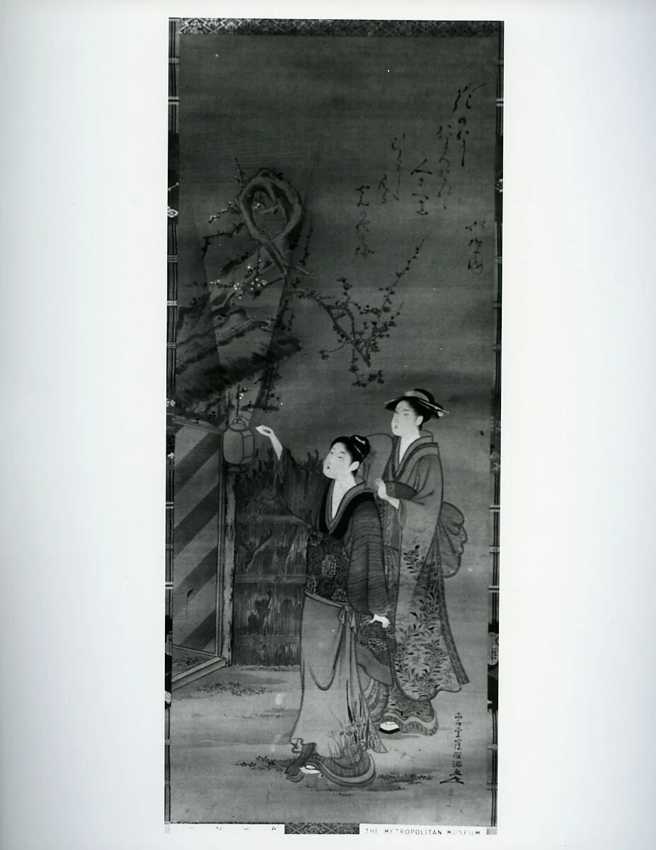Untitled, detail