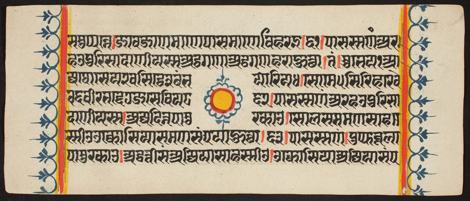 Kalpa Sutra, detail