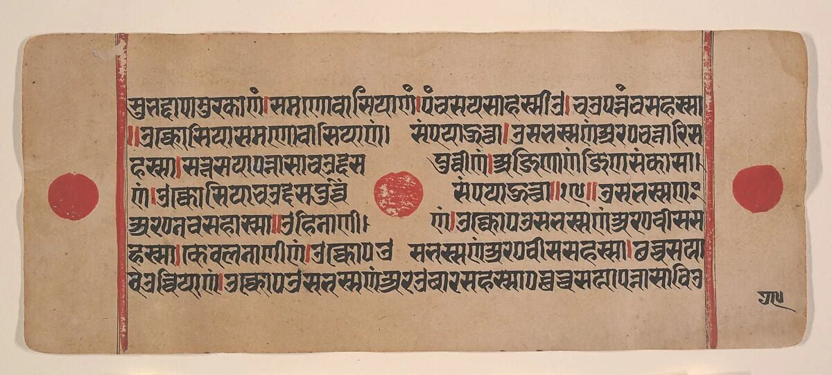 Untitled, detail