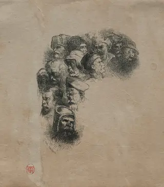 Group of Heads, after Greuze, by Charles-Émile Jacque, 1846