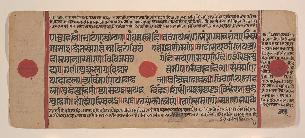 Untitled, detail