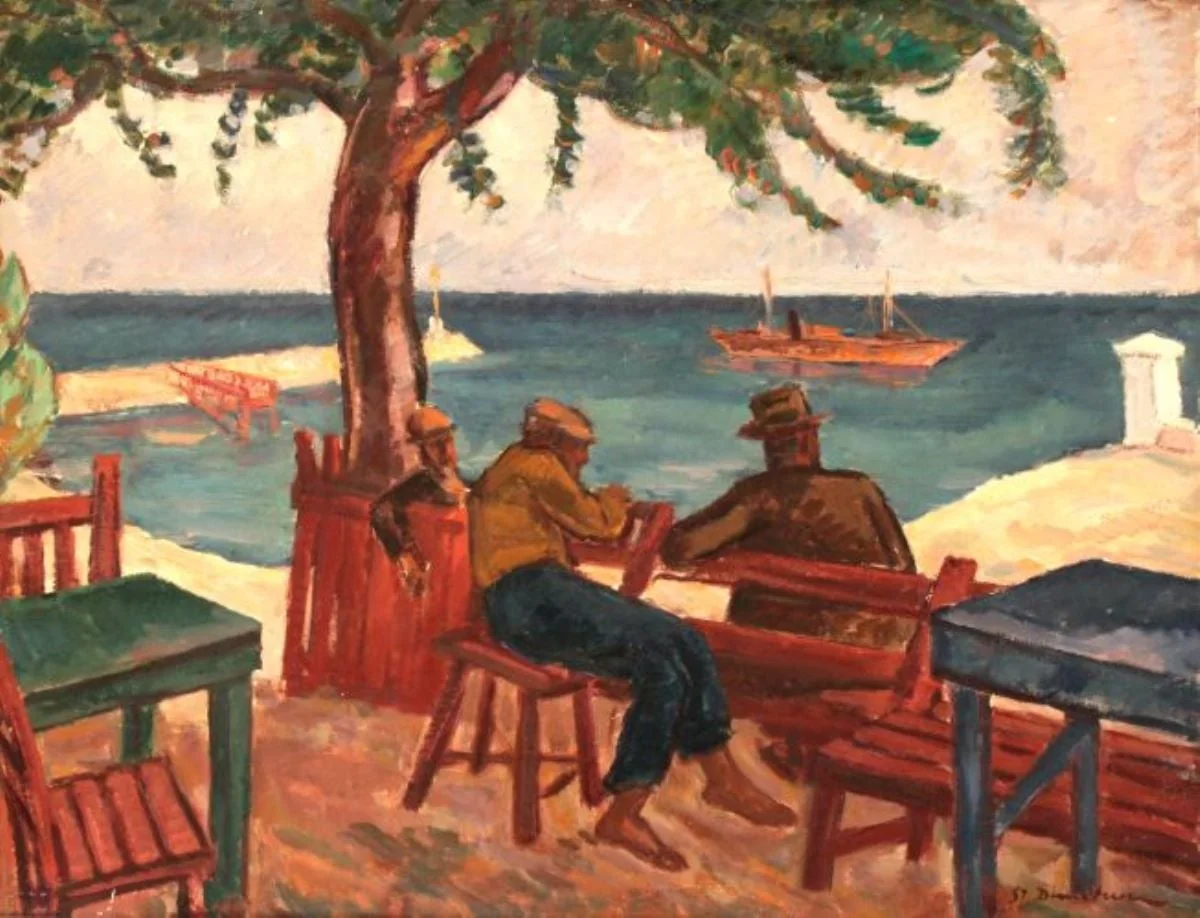 La Mangalia, detail