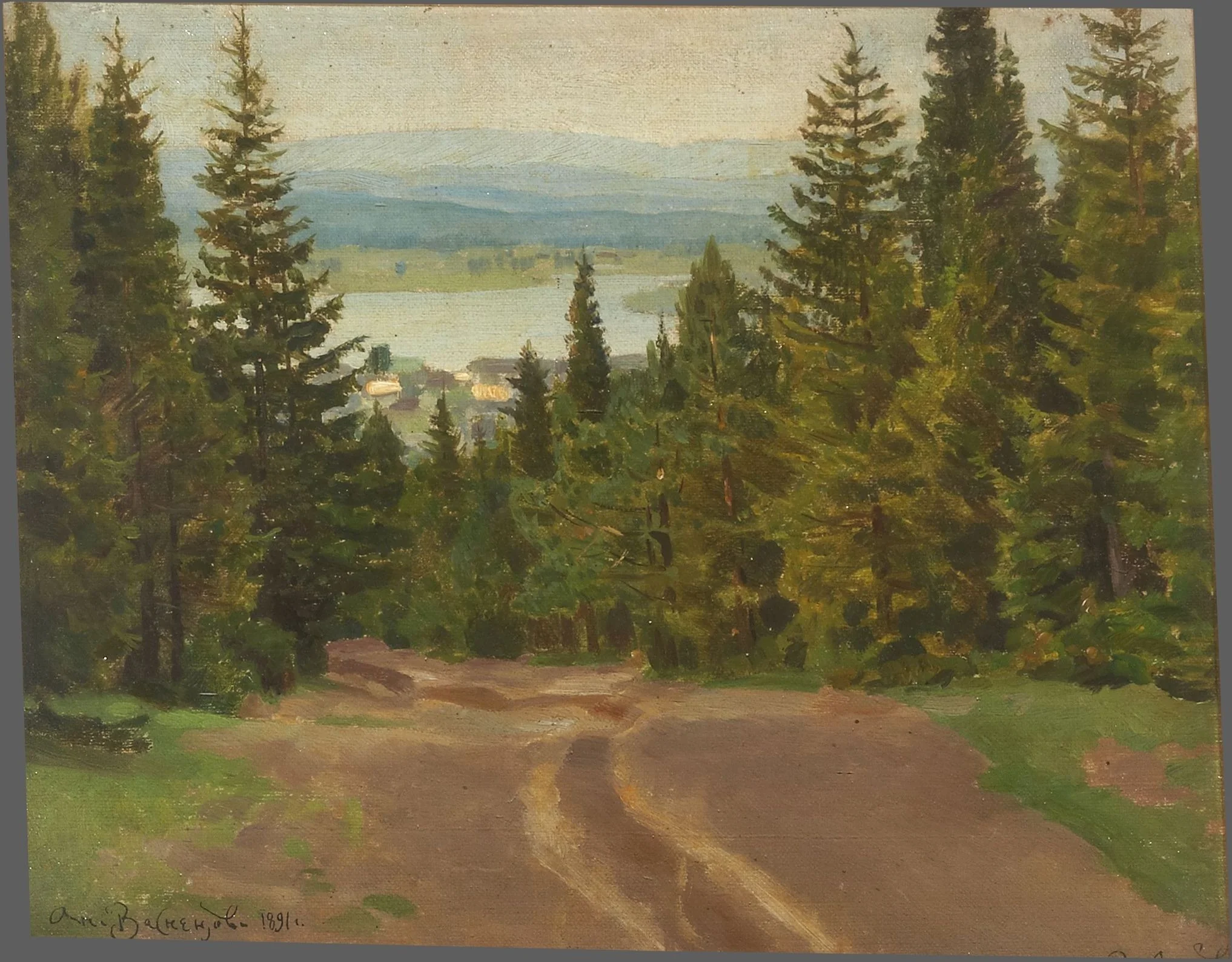 A road to the Blagodat mountain, detail