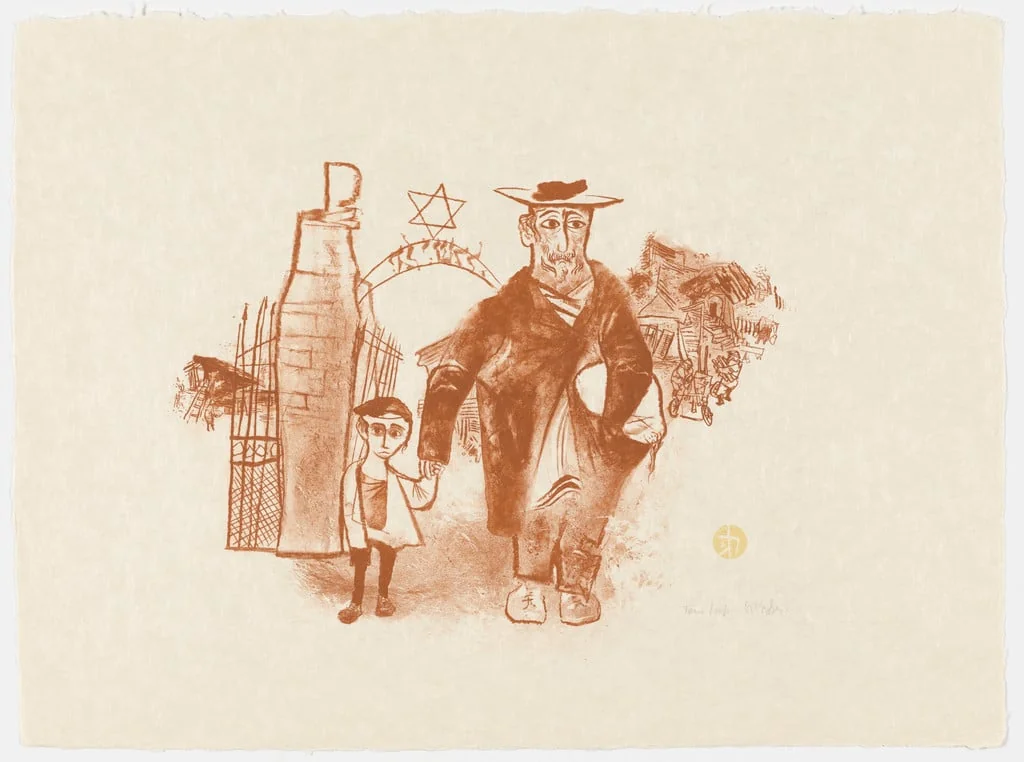 Untitled, detail