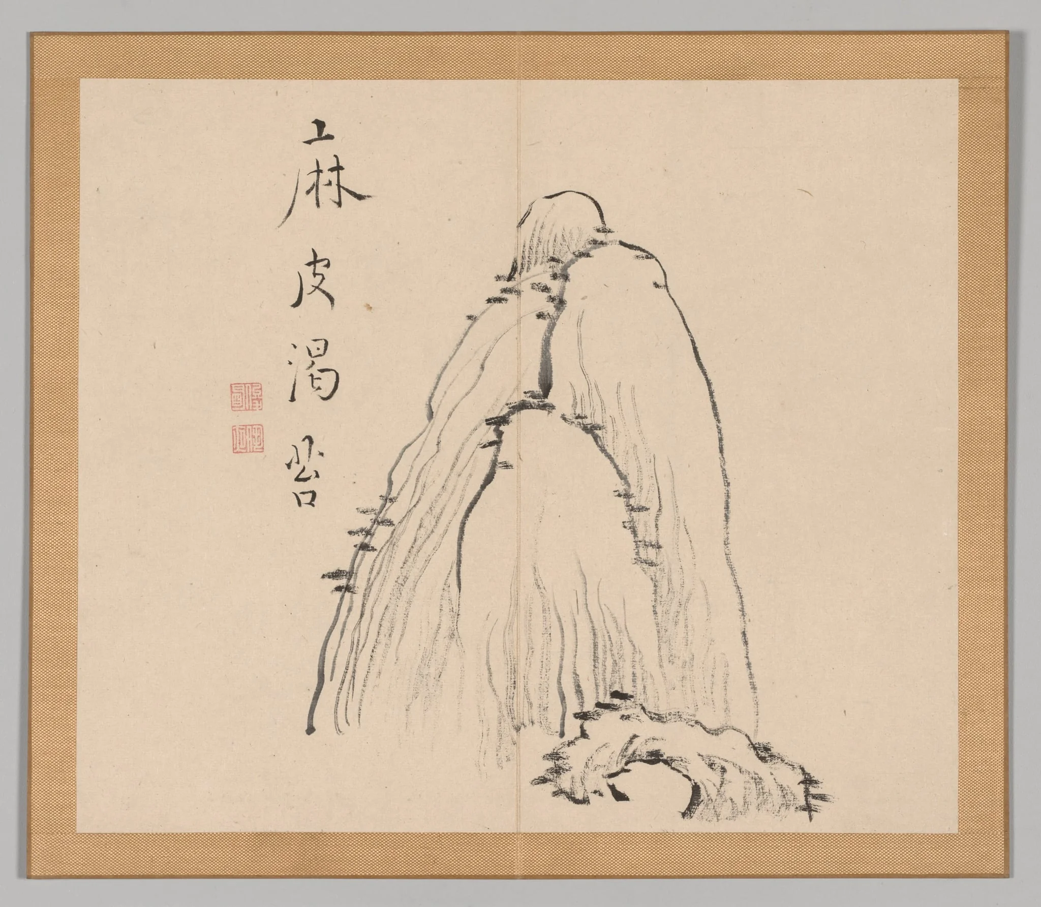 Reverberations of Taiga, Volume 1 (leaf 10), detail