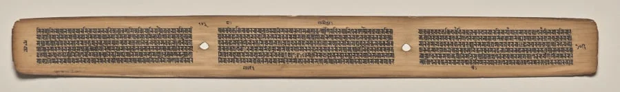 Text, Folio 103 (verso), from a Manuscript of the Perfection of Wisdom in Eight Thousand Lines (Ashtasahasrika Prajnaparamita-sutra), detail