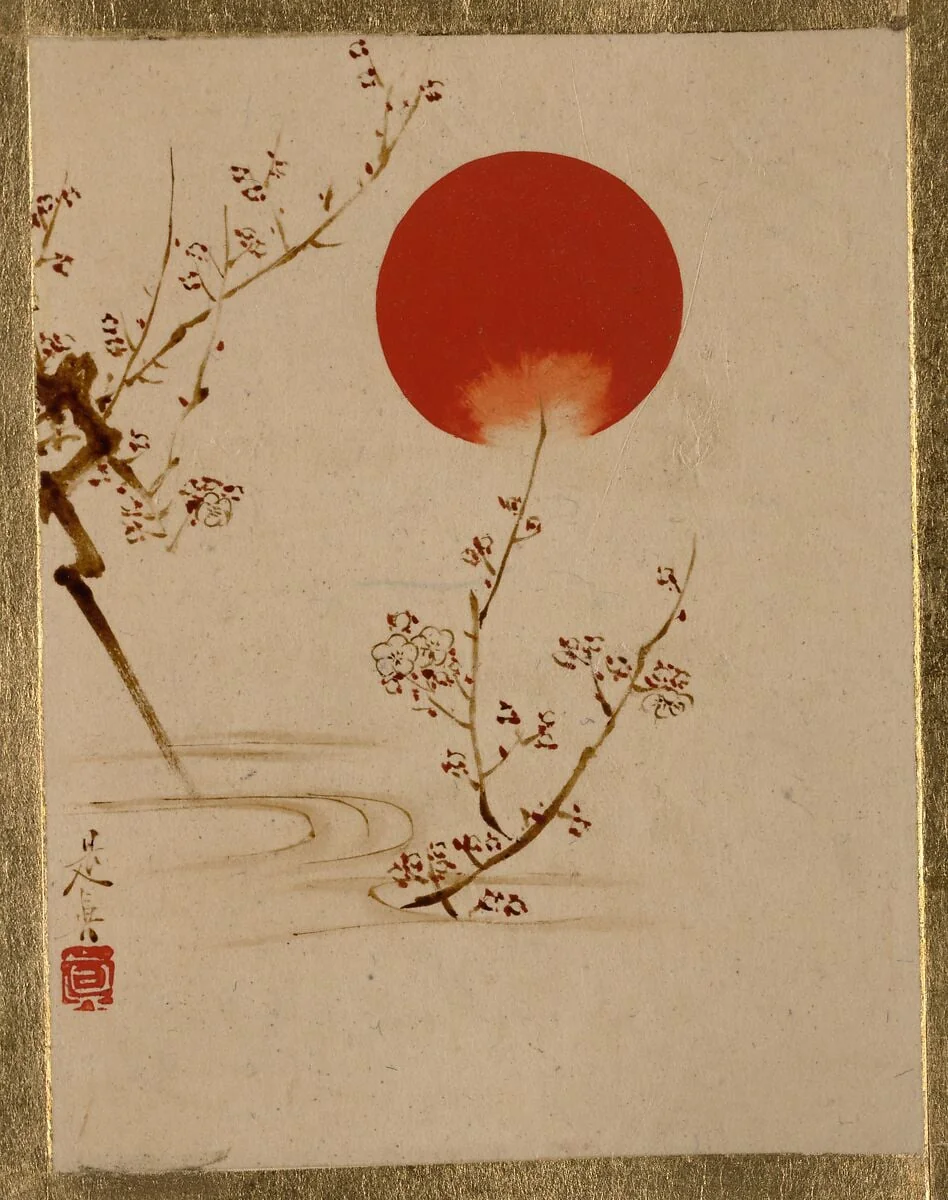 Untitled, detail