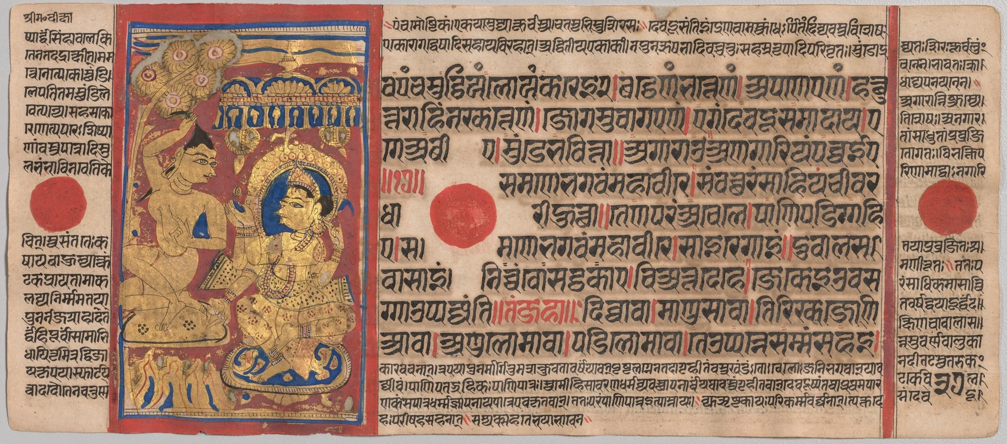 Kalpa-sutra Manuscript with 24 Miniatures: Mahavira's Tonsure, detail