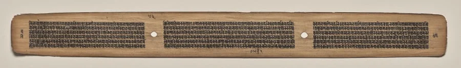 Text, Folio 63 (verso), from a Manuscript of the Perfection of Wisdom in Eight Thousand Lines (Ashtasahasrika Prajnaparamita-sutra), detail