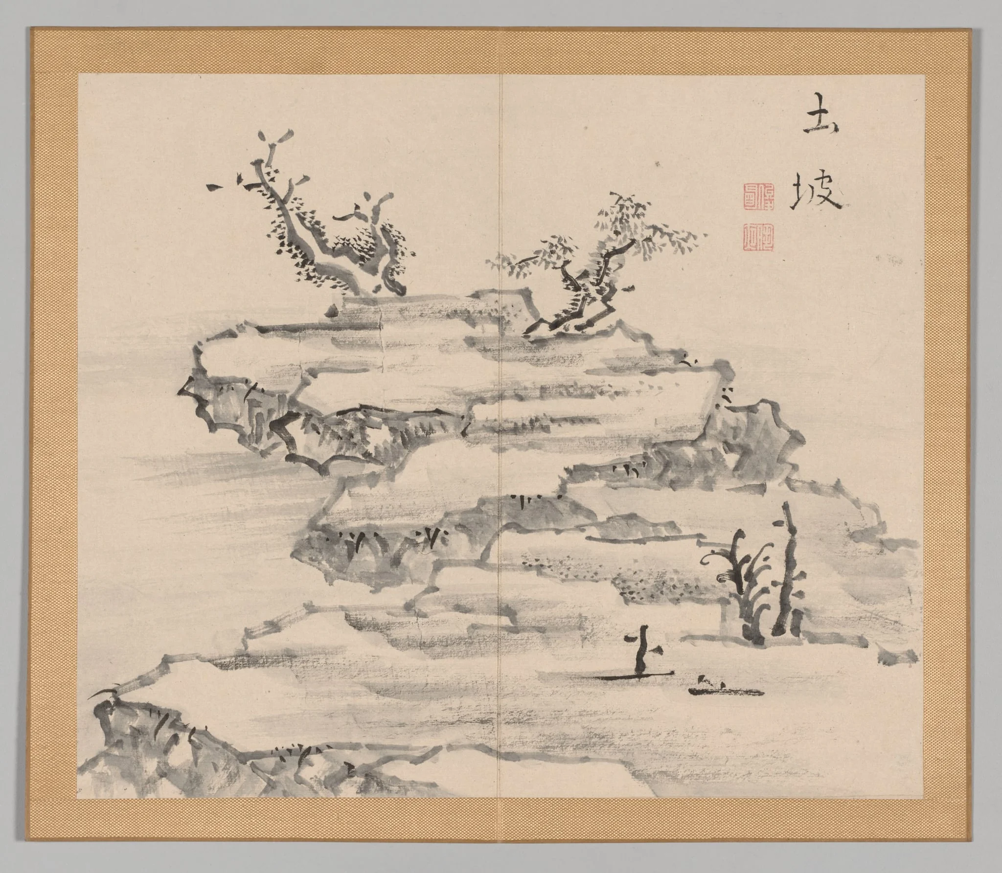 Reverberations of Taiga, Volume 1 (leaf 21), detail