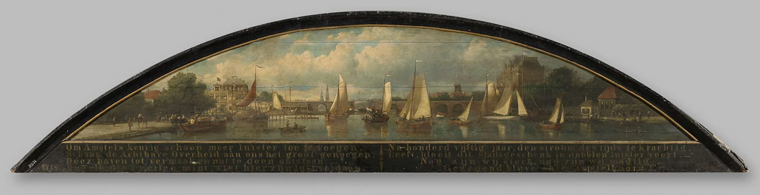 Gezicht op de Hoge Sluis te Amsterdam, vanaf de Amstel Jachthaven, detail