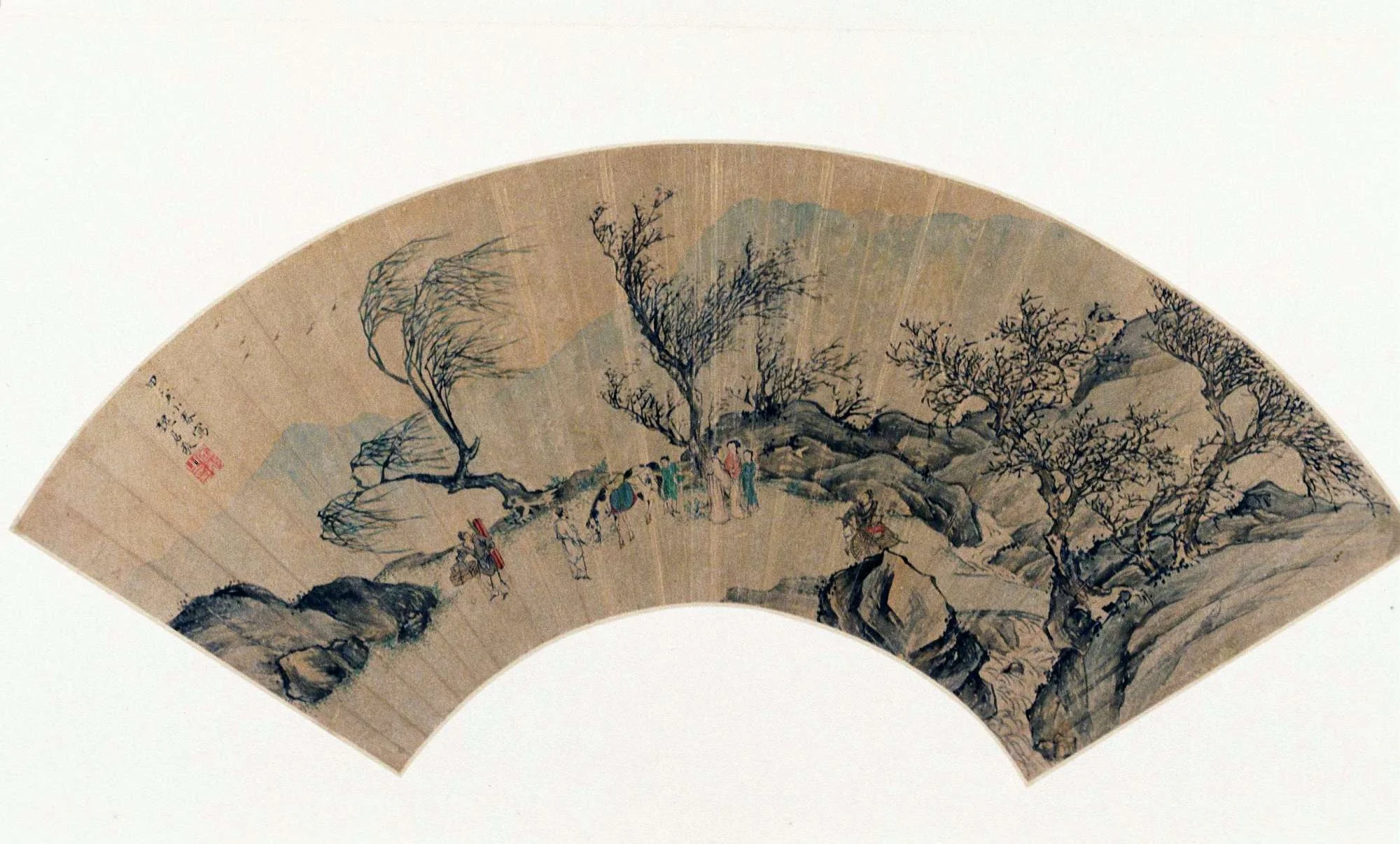 Landscape with Figures, detail